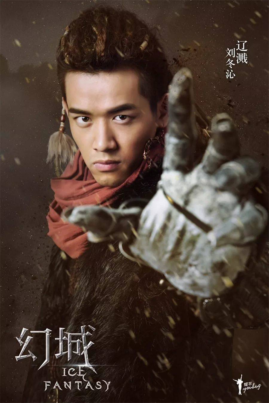 刚被《东山晴后雪》刘冬沁圈粉,就为《法医秦明2》里法医打call