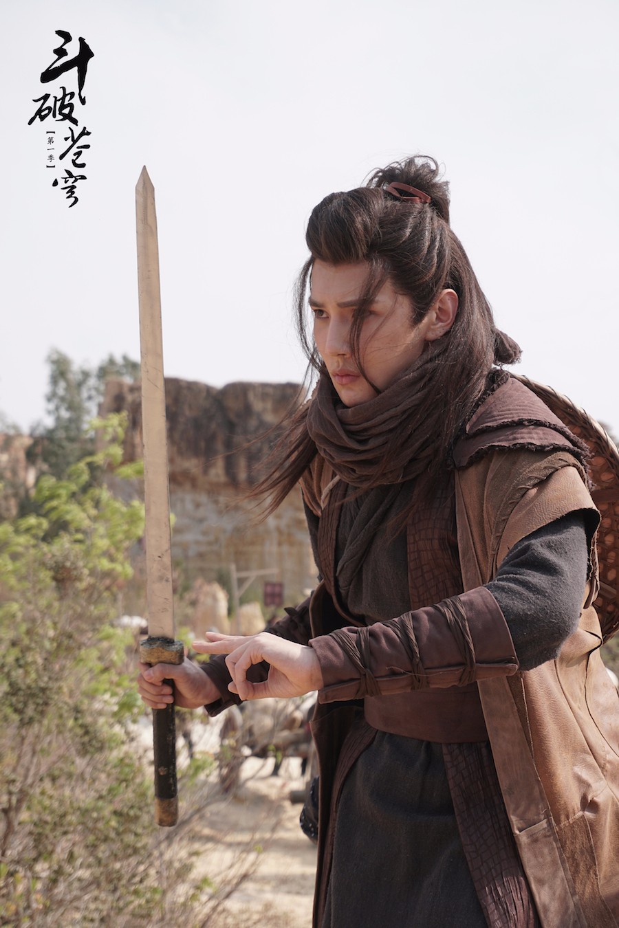 彦希出演《斗破苍穹》,少年仗剑书写快意江湖行