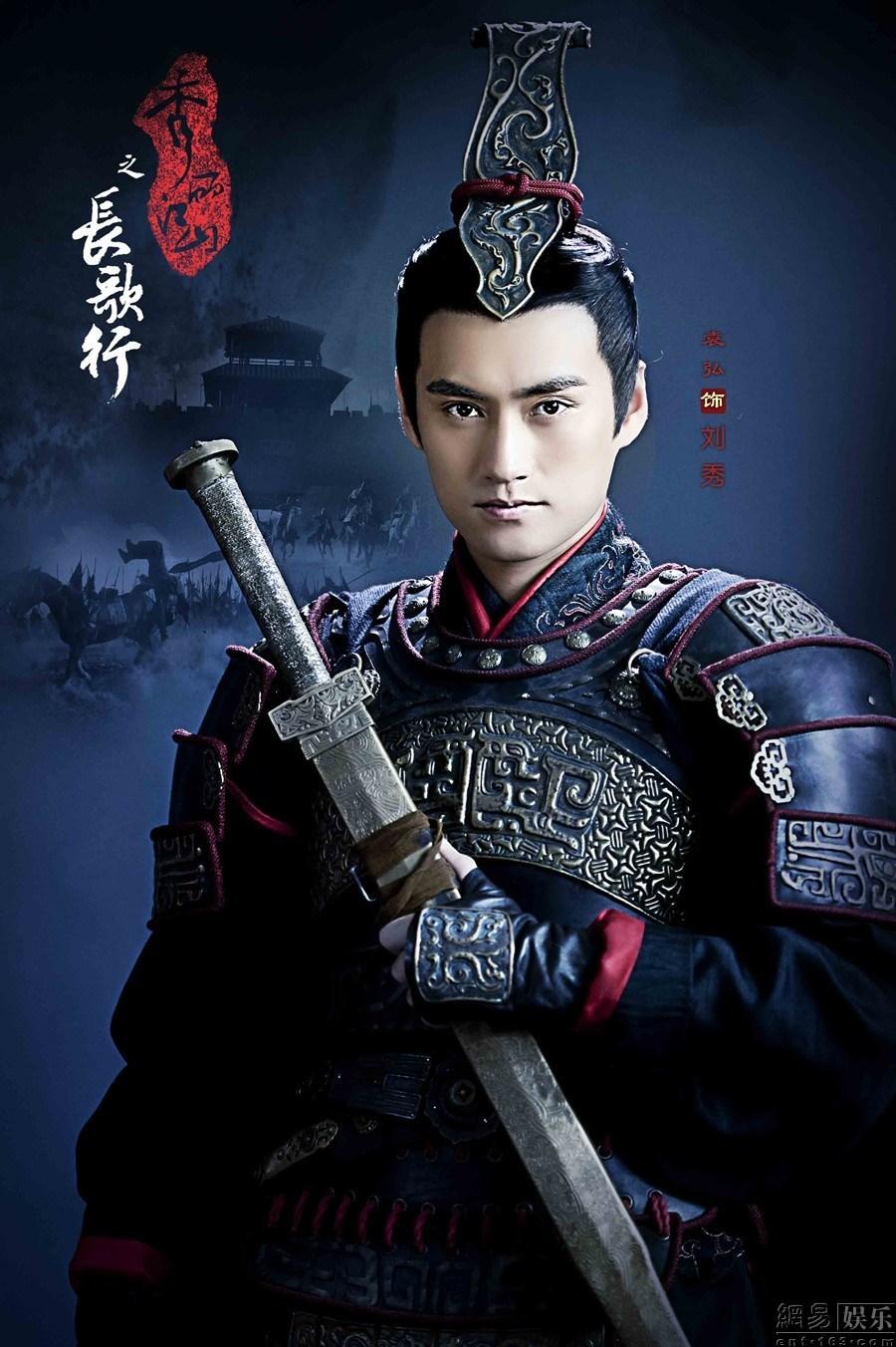 光武帝刘秀哪一仗反胜为败, 差点丧命?