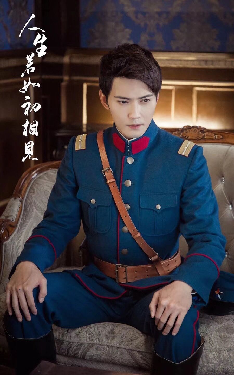 古今穿越徐正溪,霸道太师宇文护秒变民国初恋上演制服杀