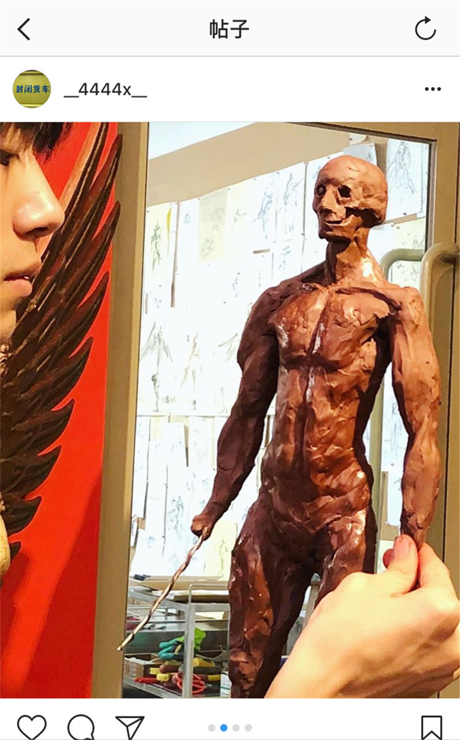 易烊千玺小号化身段子手展露少年本性