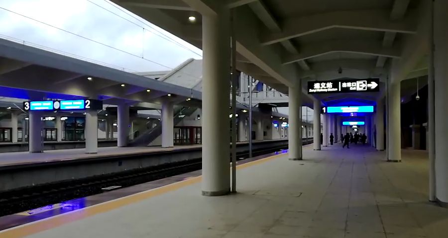 渝贵铁路正式开通!遵义正式迈入动车时代!