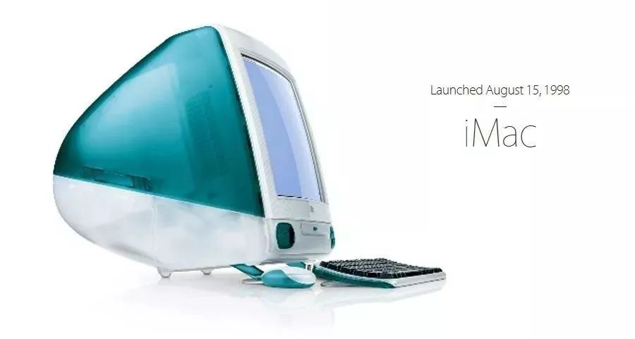 价格不菲的window98和imac代表着未来的趋势这让很多人觉醒了1998
