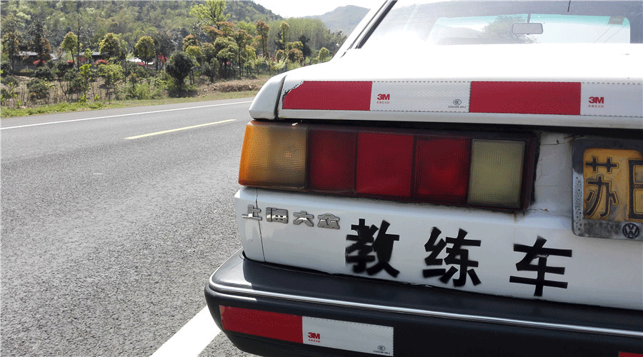 900_500gif 动态图 动图