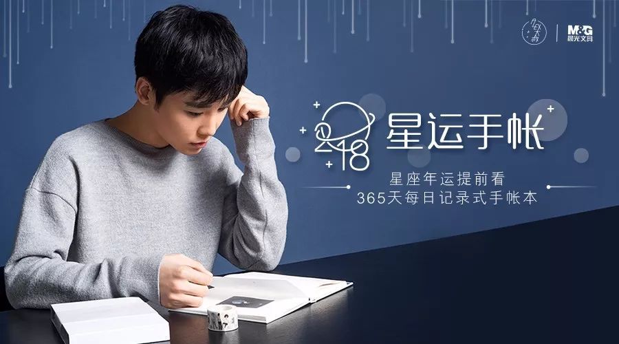 (周运)alex 12星座一周运势(12.25—12.31)