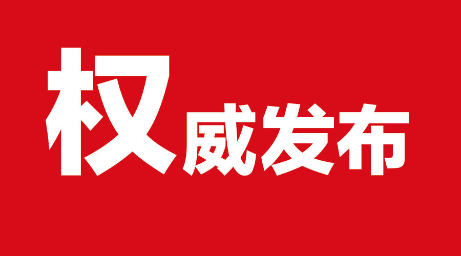 900_500gif 动态图 动图