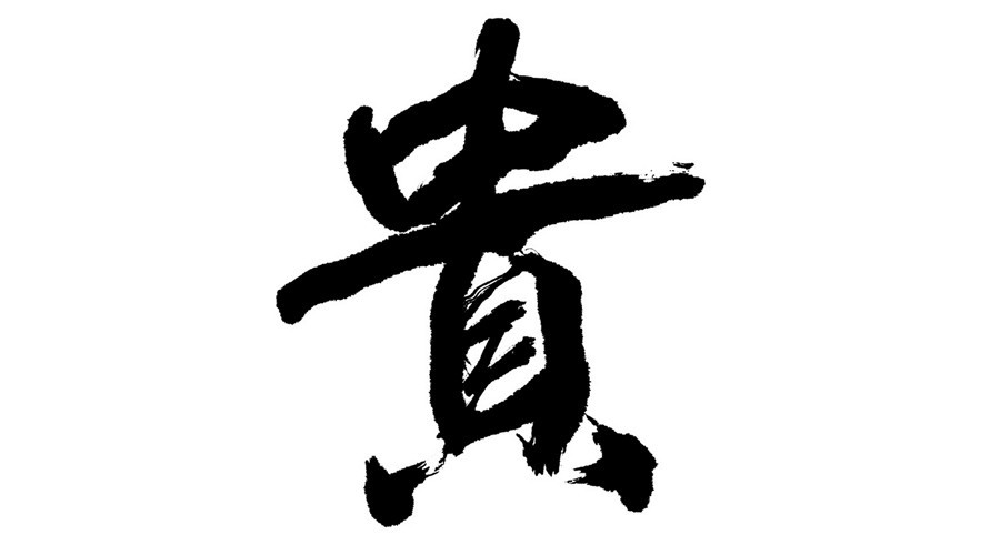 不花冤枉钱,仅仅中医民方,治疗痔疮7天疼痛竟消失