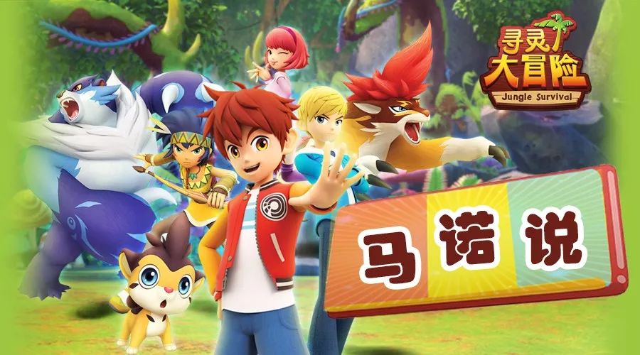 寒假作业|马诺|开学_新浪新闻