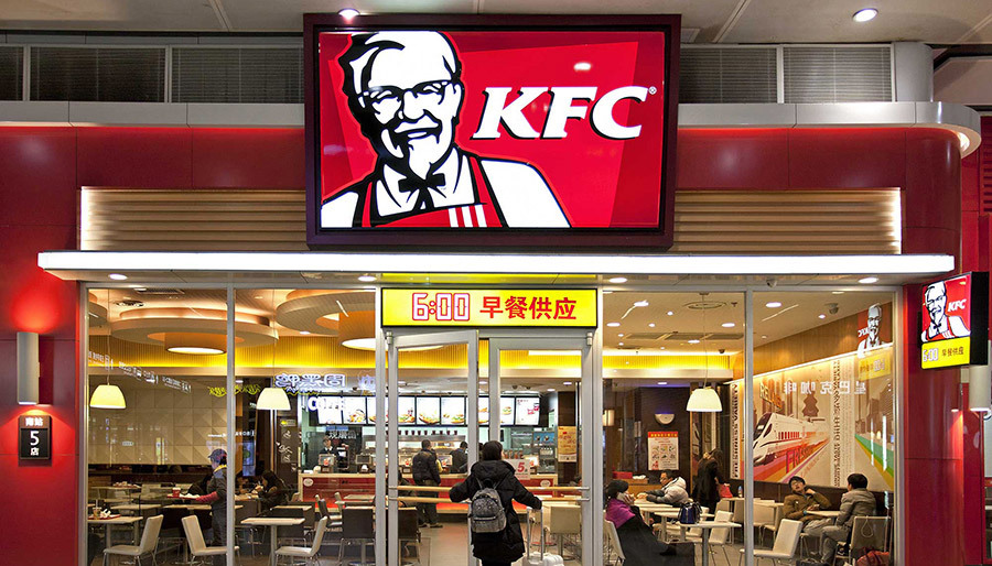 英国闹"鸡荒",700家肯德基躺枪?中国乐了:来我这吃鸡吧!