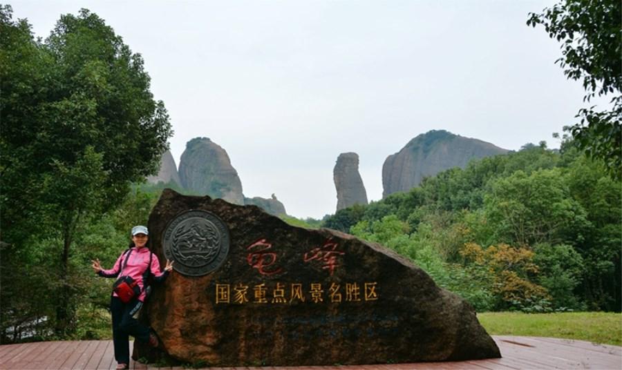 景区,东海岸景区(阳光海岸景区),万寿园景区,玉灵观景区,西华台景区