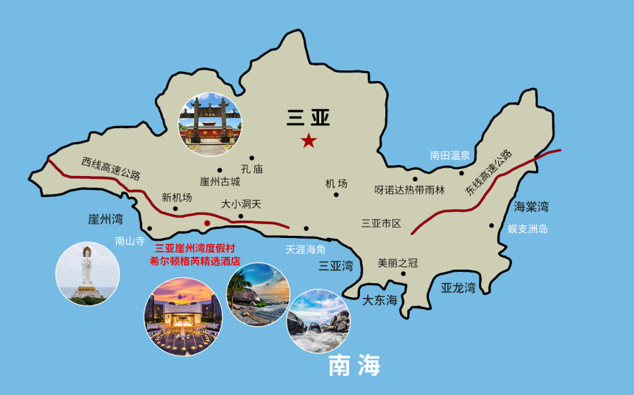 春节去哪就爱去三亚希尔顿格芮酒店