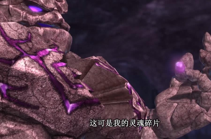 盘点叶罗丽中名字倒着念就会很搞笑的四大角色荒石变成了石荒