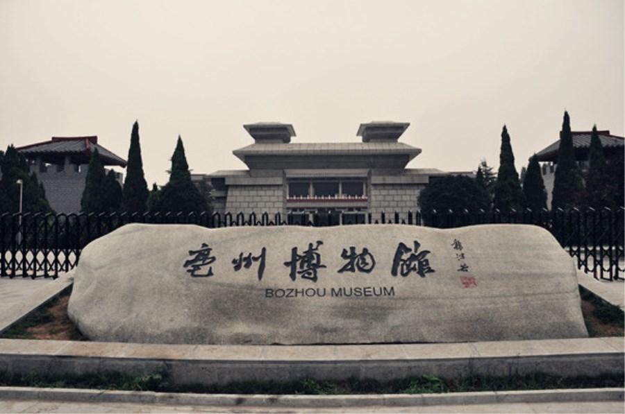 安徽亳州六个值得一去的国家4a旅游景区,看看有你喜欢的吗?