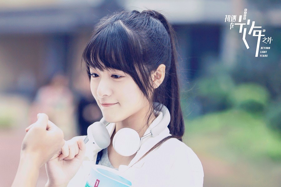 汪小敏追梦献声初遇在光年之外片头曲我的梦