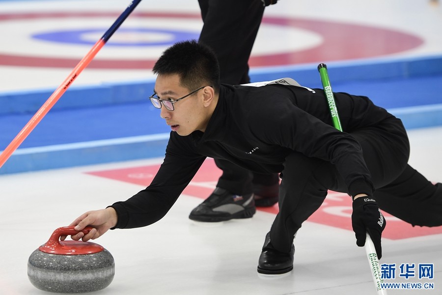 冰壶——全国锦标赛开赛
