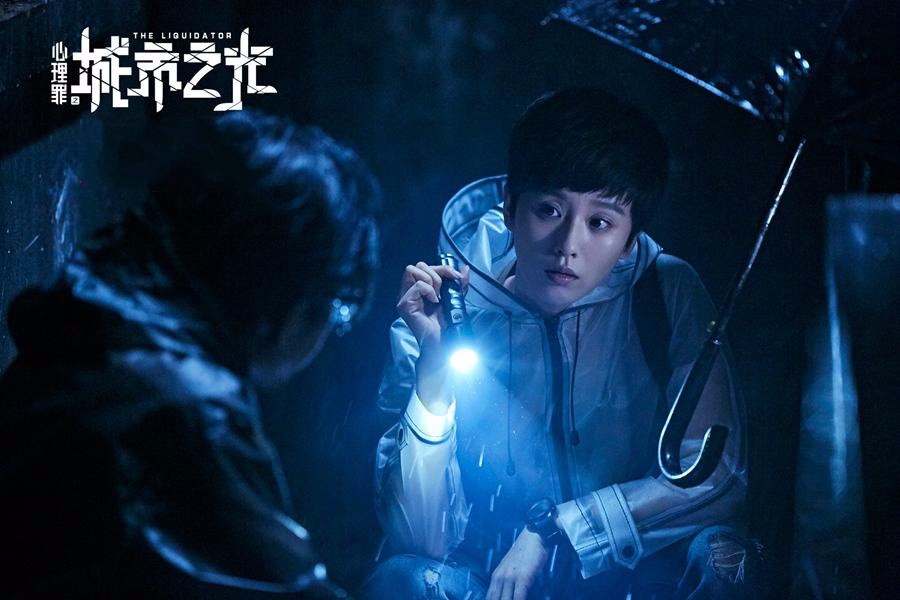 心理罪之城市之光浅谈电影中的偏冷色调