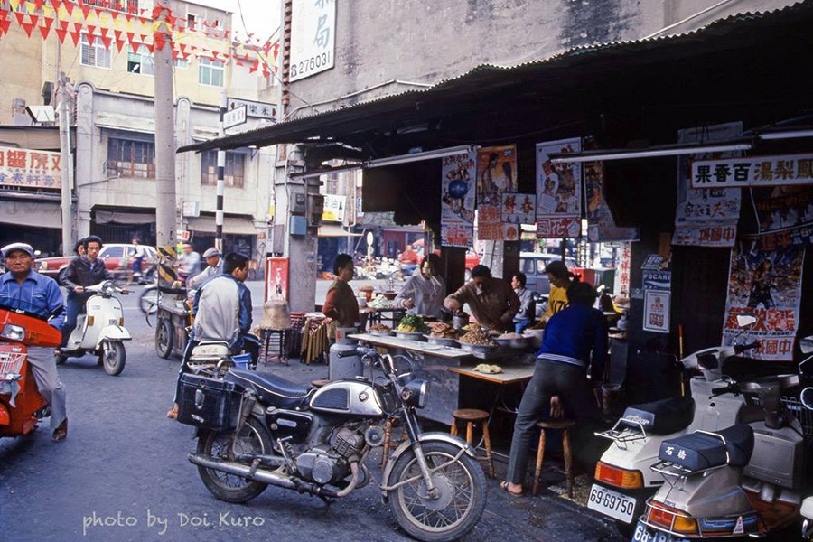老照片:一起重返1979年的台湾