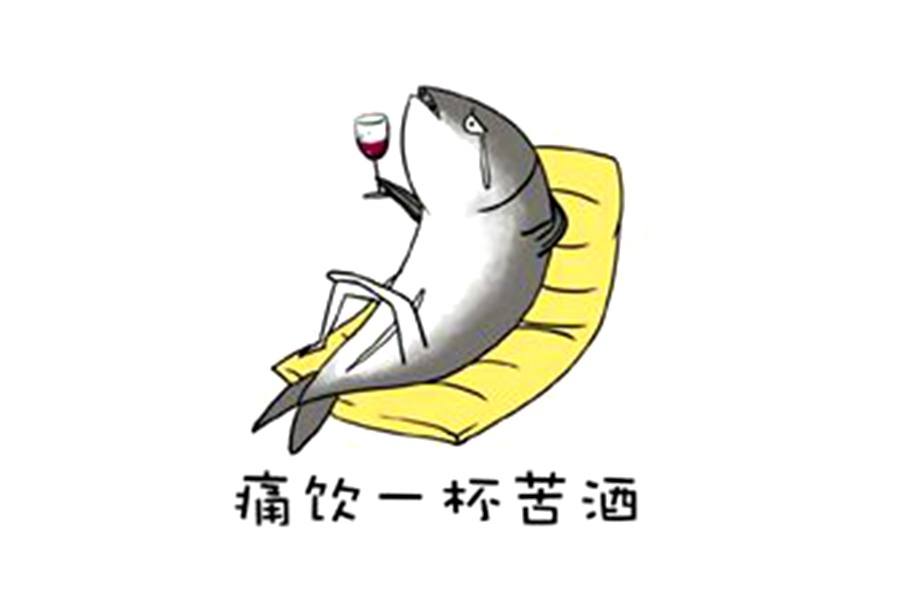 心理学:外表坚强,内心柔弱者的7个小秘密,你也是这种人格么?