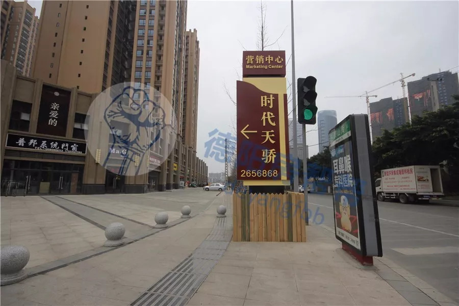 2018年德阳城区究竟有多少楼盘?附最新情报内