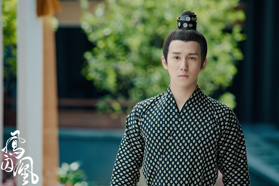 王一哲《凤囚凰》临危受命平定内乱 与白鹿共破敌寇