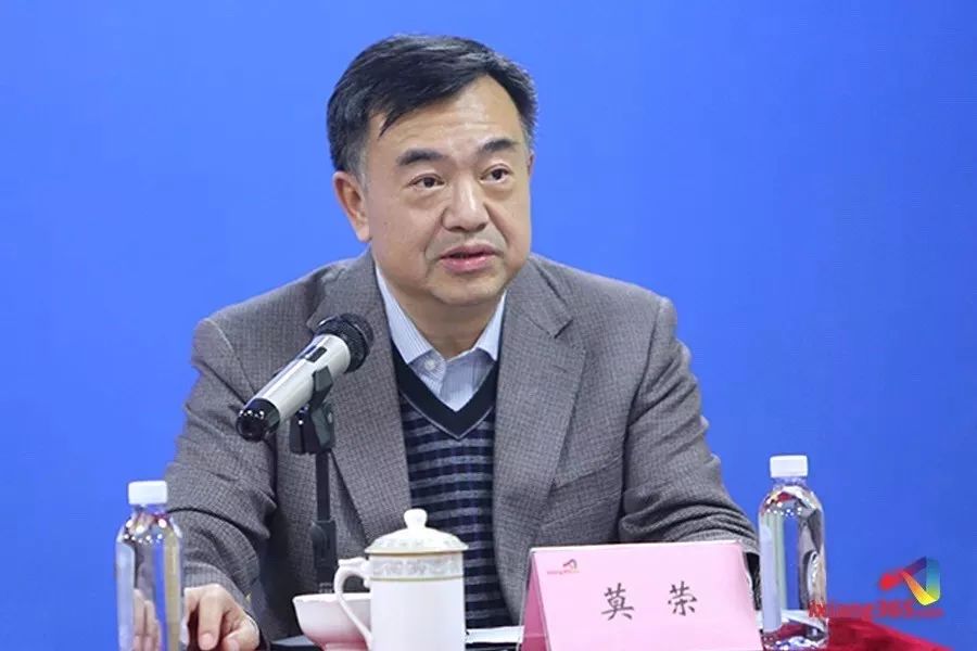 莫荣—人力资源和社会保障部国际劳动保障研究所所长,研究员,就业