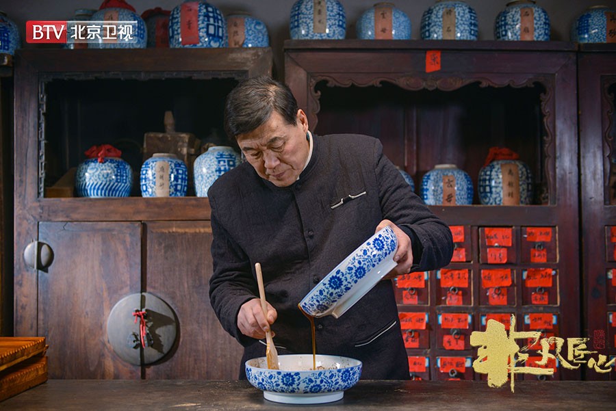 《非凡匠心2》张国立,杨迪秒变制药大师 通宵挑战"妇科圣品"