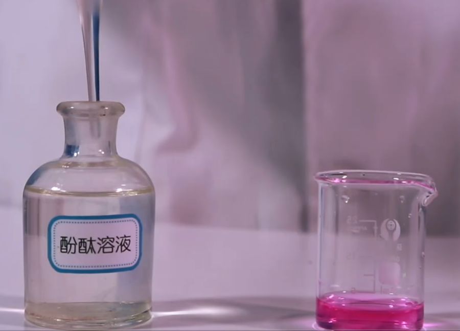 酸和碱的中和反应|溶液|中和|酚酞_新浪新闻