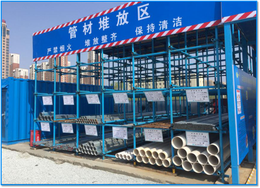 施工现场经常会堆放大量建筑材料,对于像钢筋,管材等需要防护的材料