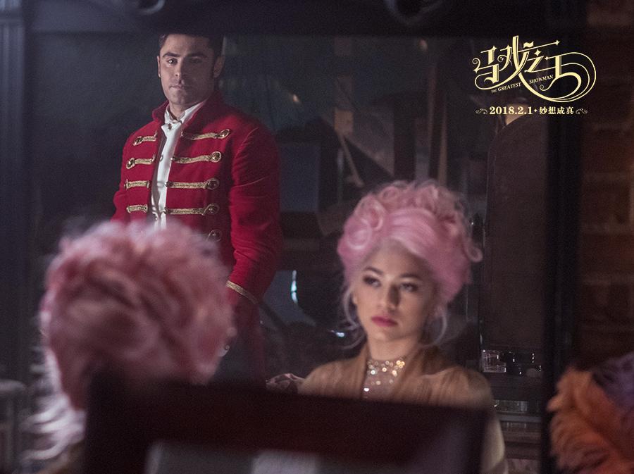 《马戏之王》曝正片片段 休叔领衔开场扎克赞达亚上演空中之恋