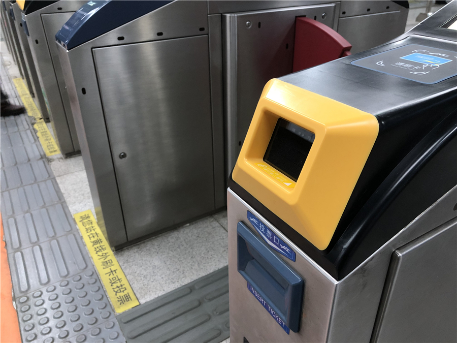 北京地铁新闸机已替换,二维码时代来临