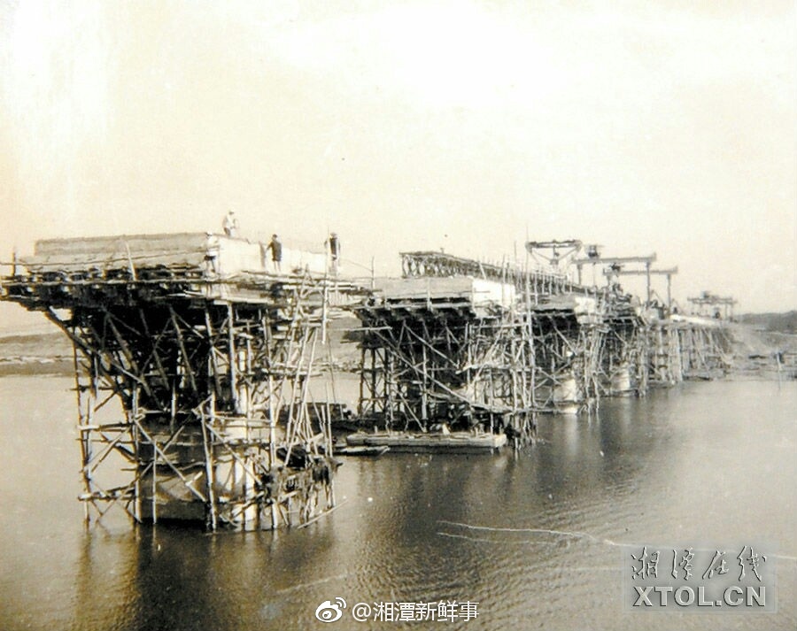 黑白照影集 见证湘潭老涟水大桥修建全过程