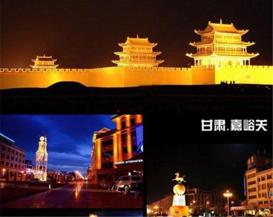 甘肃嘉峪关市唯一一个国家5a景点中国长城三大奇观之一