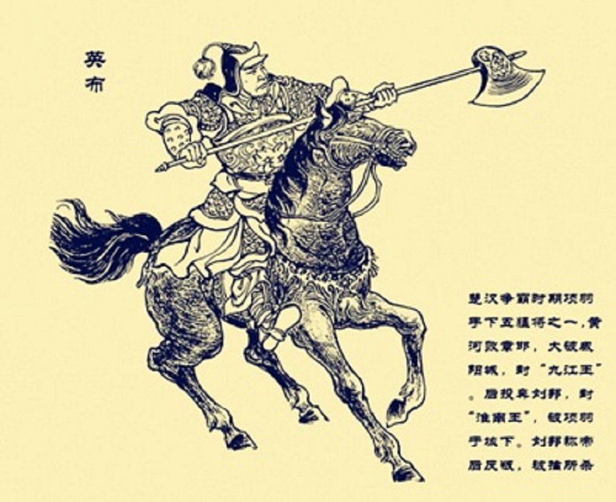 我国历史上在士兵面上刺字的陋习始于何时?|将校|士兵|图片_新浪新闻