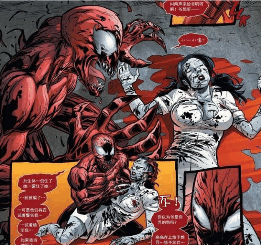 死侍曾大战屠杀,战胜的方式很独特,竟然附身在