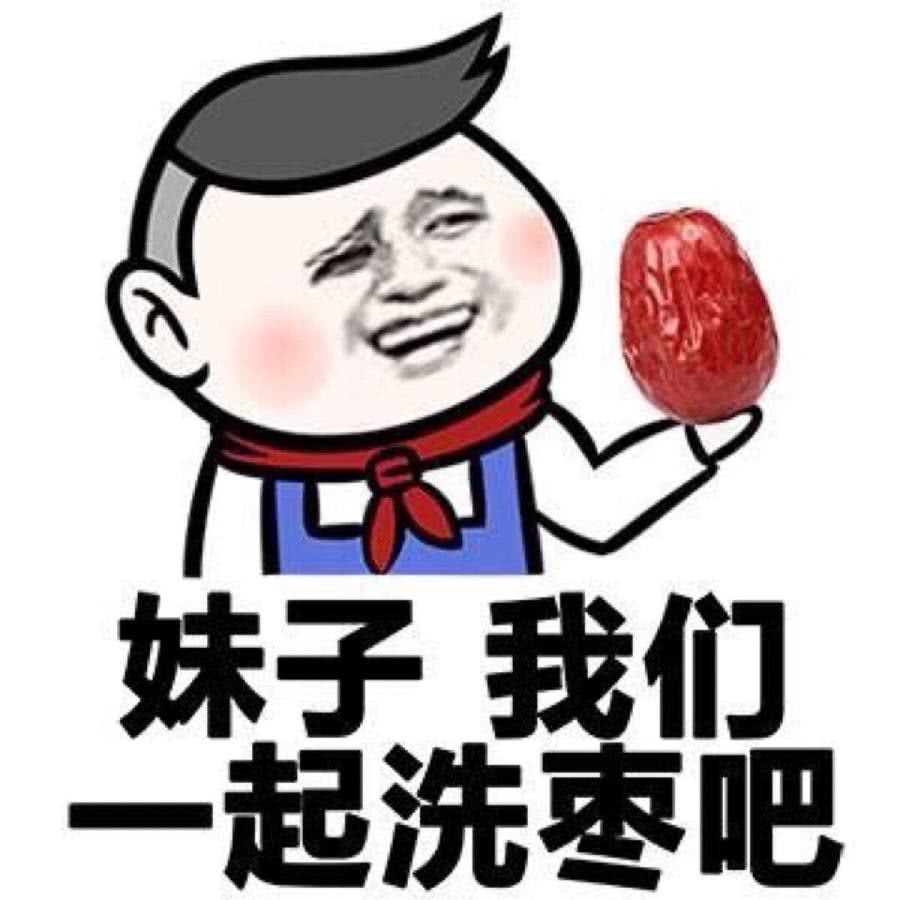 十条笑话：亲，我喜欢长得坏坏的，而不是长坏了的女生|女生|坏的|笑话_新浪新闻