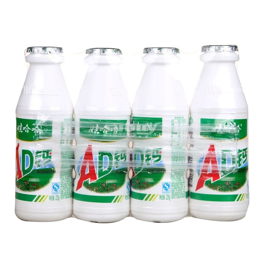 哇哈哈,小时候最喜欢喝的.现在还是比较少见的,但是淘宝还是有卖的.