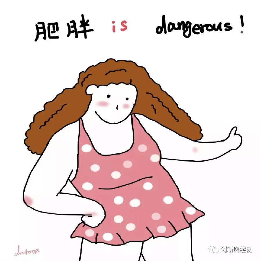 在医院工作长胖了是怎样的体验?