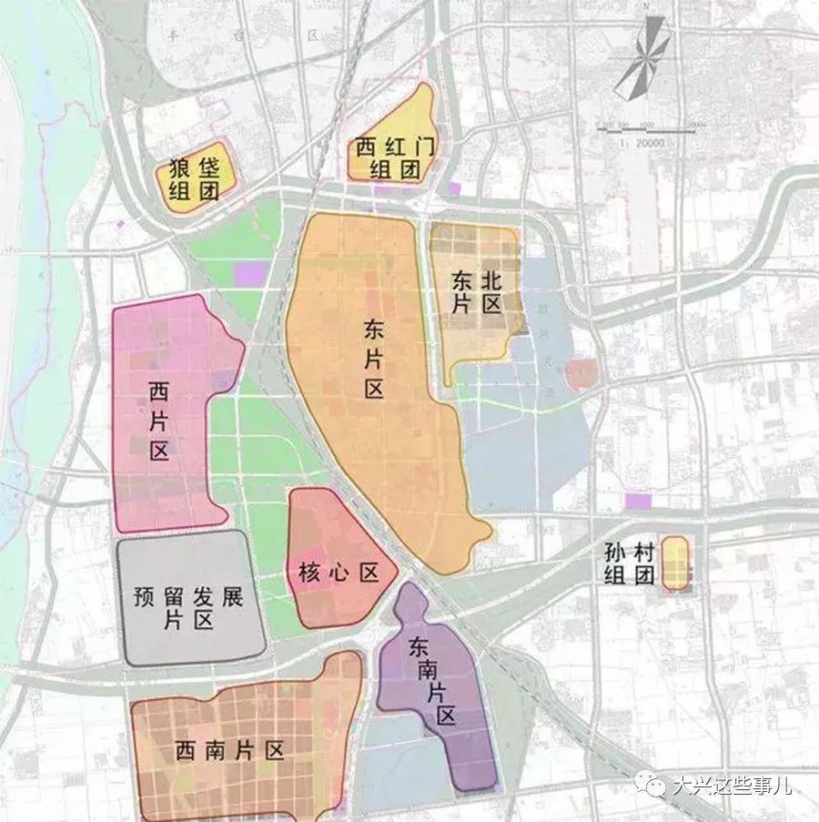 新城|大兴区|大兴_新浪新闻
