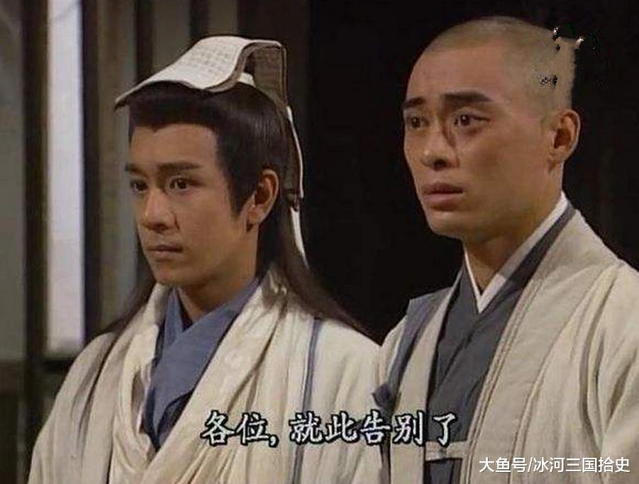 《天龙八部》中乔峰自尽, 段誉当上了皇帝, 那么虚竹哪儿去了呢?