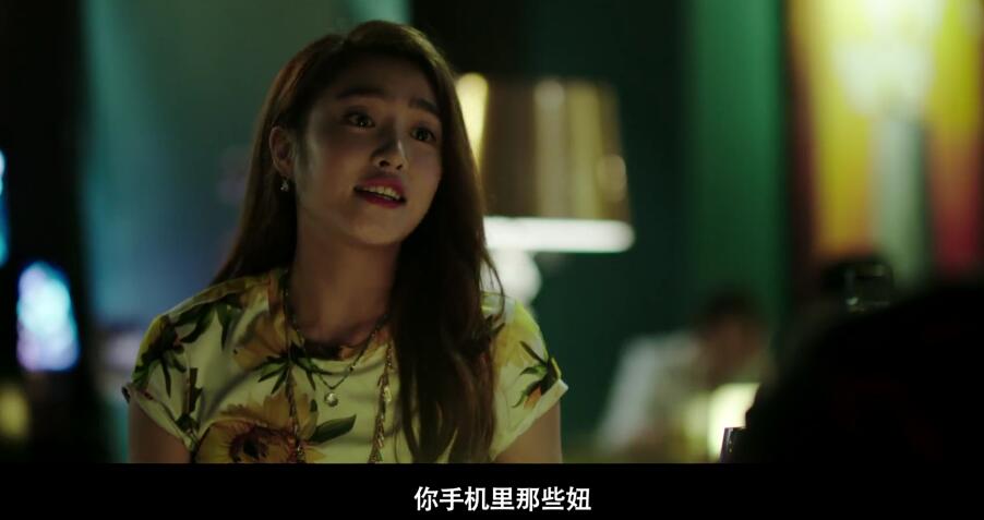 国产电影前任3票房持续飙升都市爱情剧情直戳观众泪点