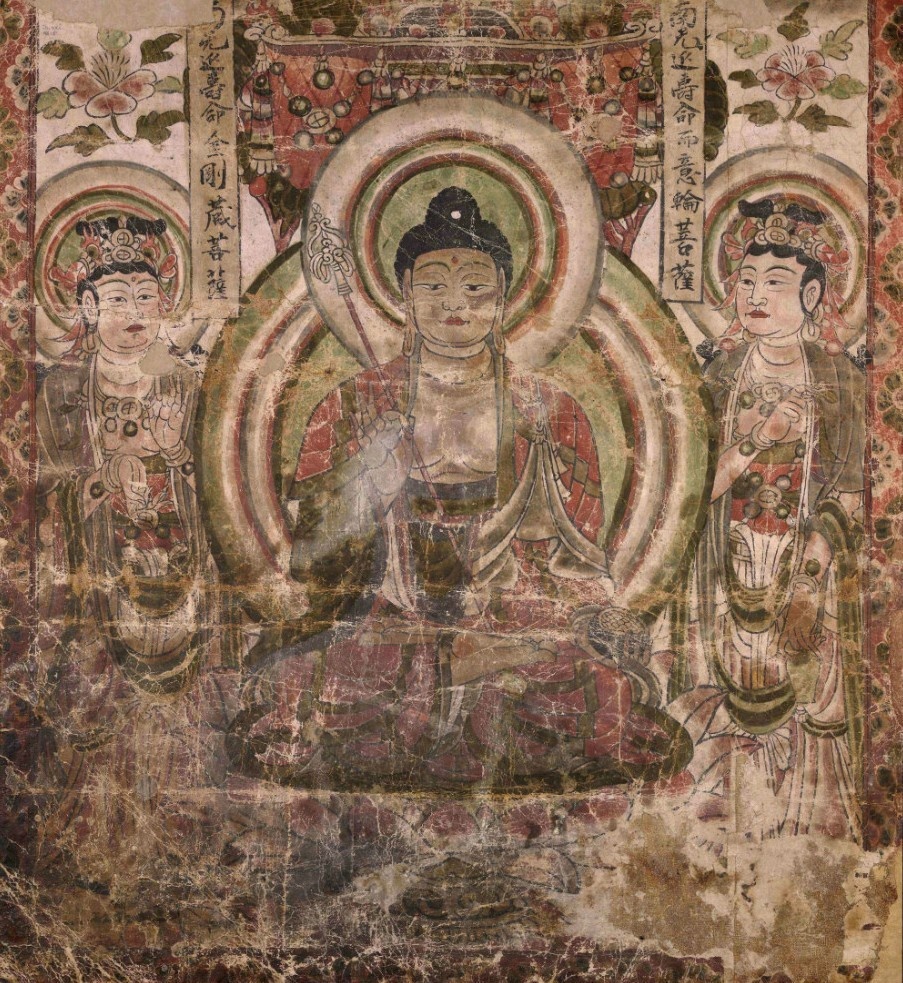 大英博物馆馆藏的敦煌壁画一