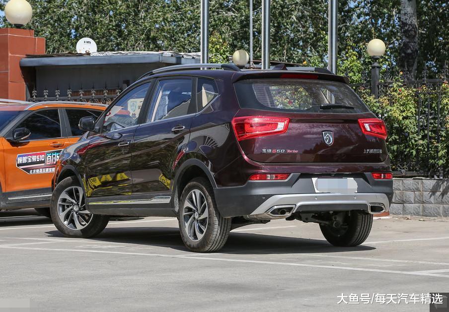 丈母娘让我提宝马x7, 我却提了宝骏, 媳妇却说我买对了?