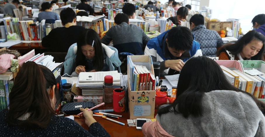 决定"考研国家线"的3个因素! 考研人进来看看!