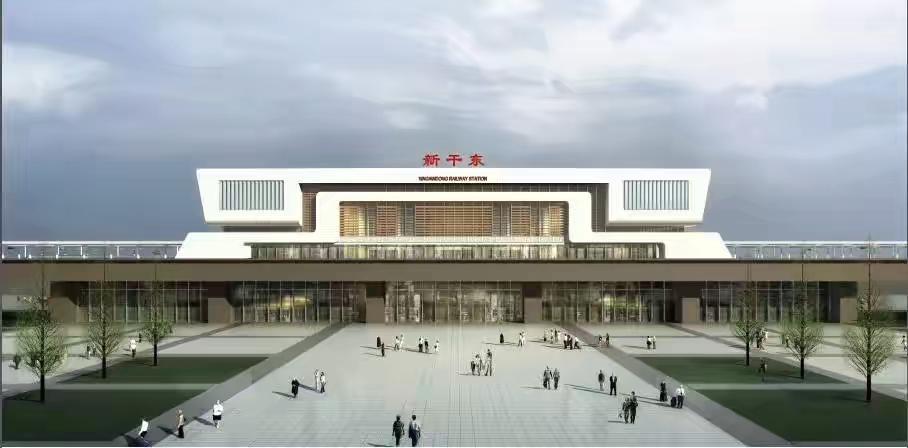 没错,它就是新干东站,即新干东火车站,是建设中的昌赣客运专线在新干