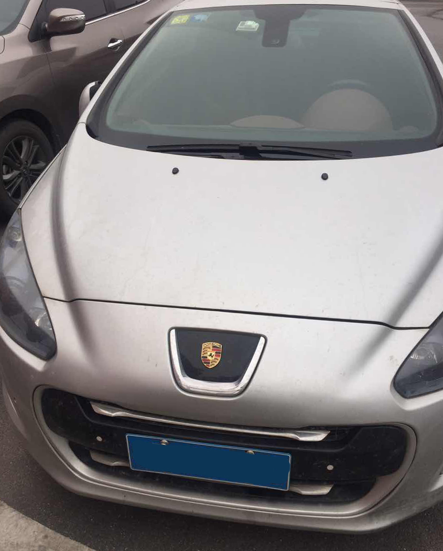 30万的国产车将标志换成"巴博斯",这种改装最容易受到交警处罚