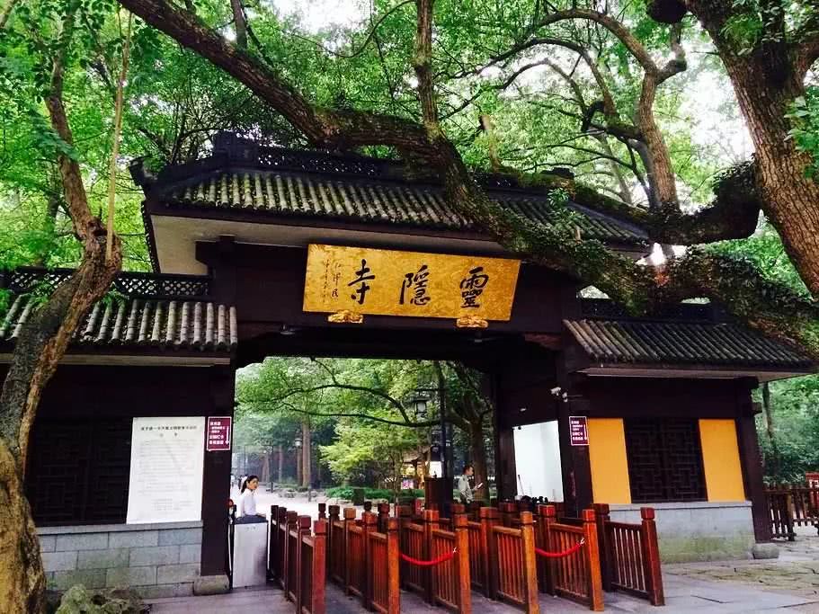 六大福地开启你一年的好运气!|帕劳|灵隐寺|西藏_新浪网