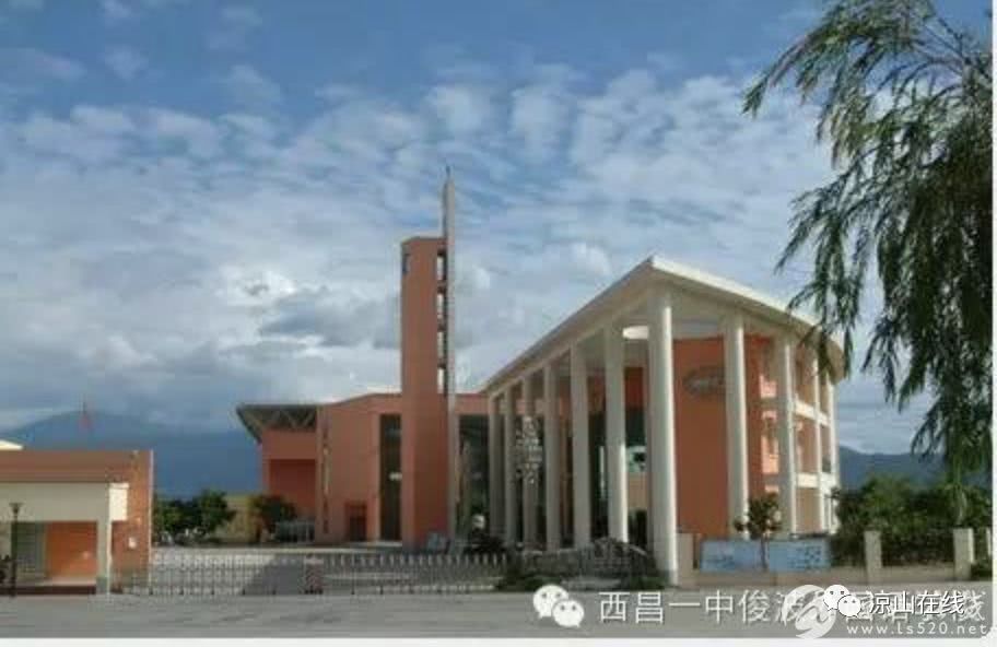 2018年西昌一中俊波外国语学校最新教师招聘