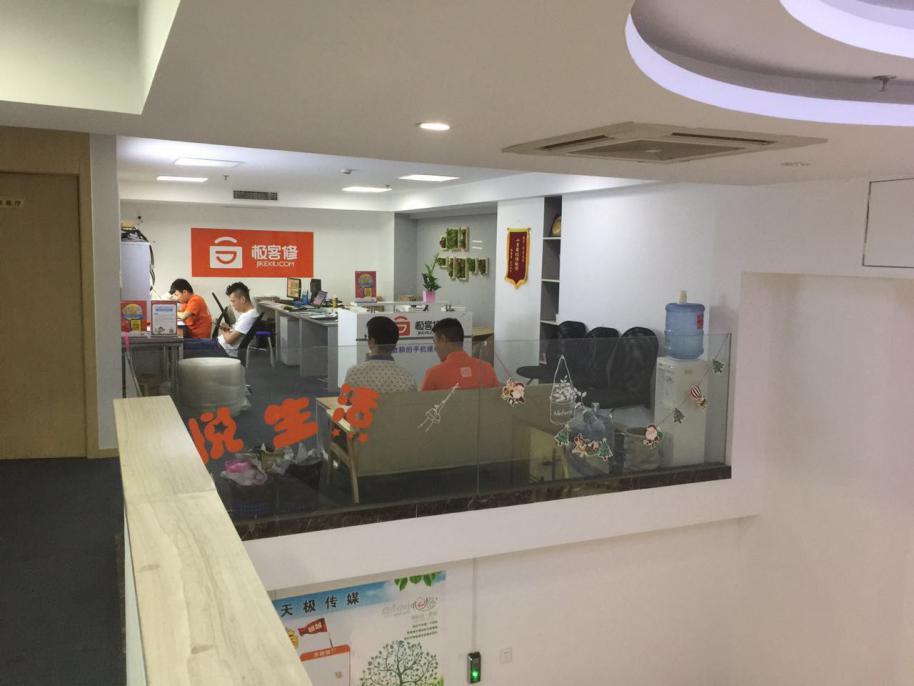 手机上门维修前景如何?加入极客修后来说说我