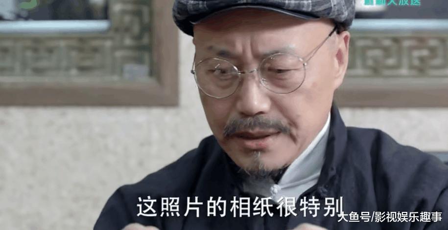 谢晓飞和童薇找寻汤米蔡一无所获当铺老板神助攻破解照片谜题