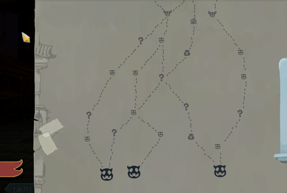 《杀戮尖塔》妈妈我还要闯一次关, 到底有多难